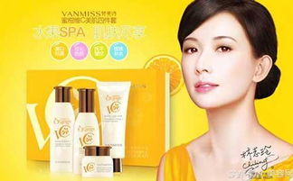 加盟梵美诗化妆品 让创业变得更加简单