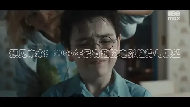 红豆短剧