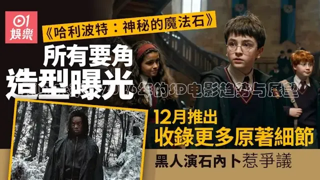 红豆短剧app下载