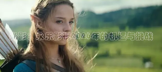 红豆短剧在线播放完整版